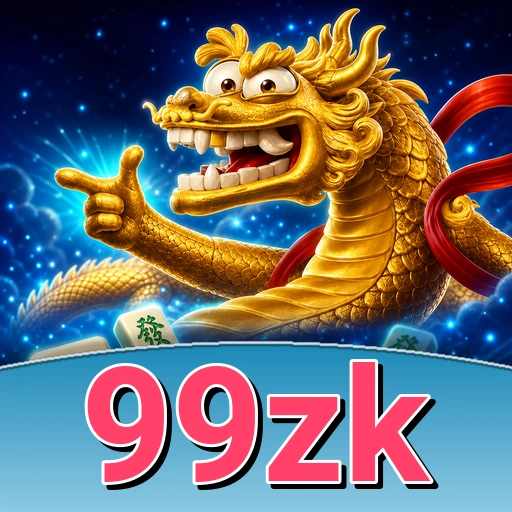 Gambar verifikasi keamanan akun masuk & daftar 99zk